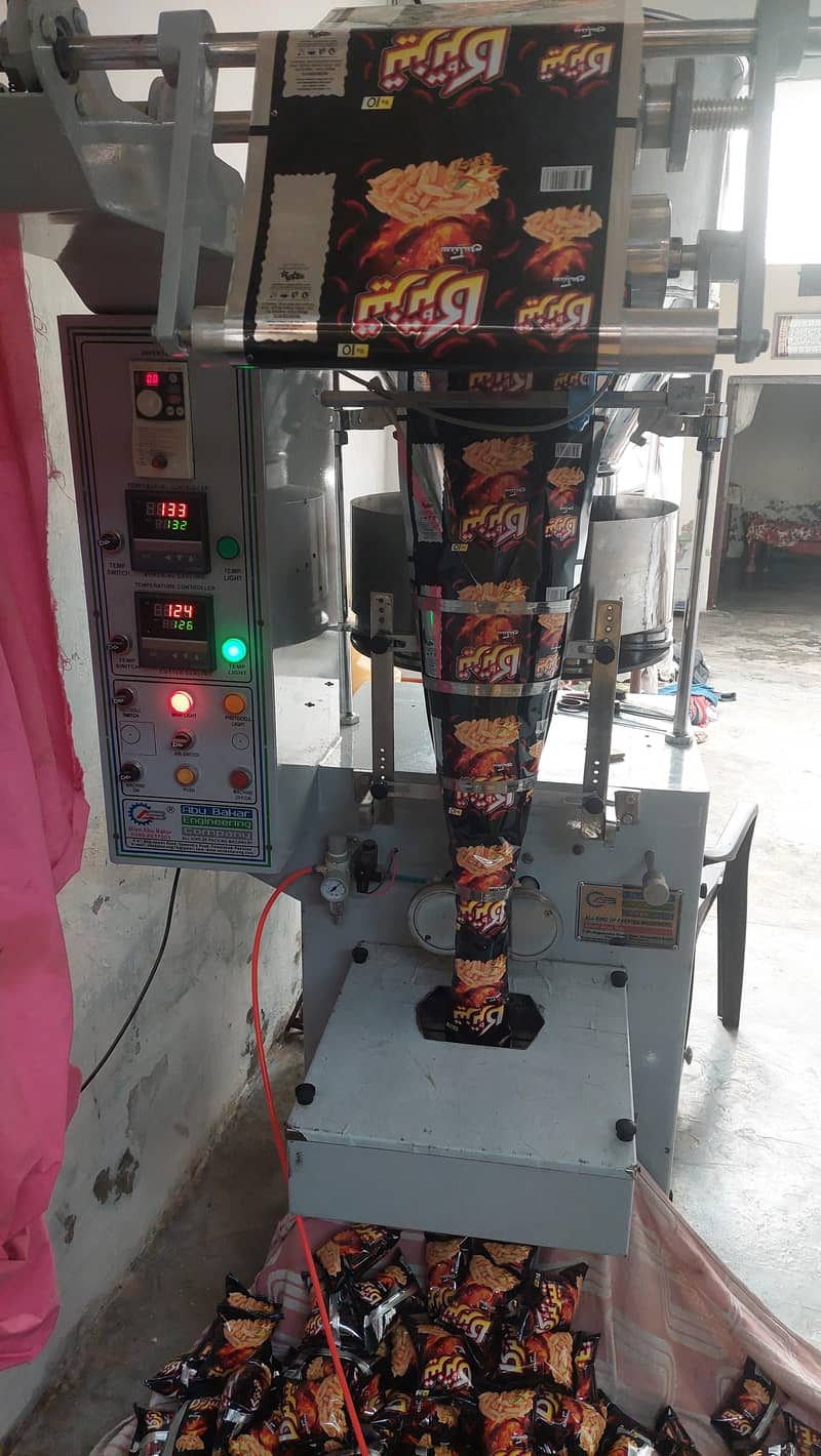 Paking Machine 0