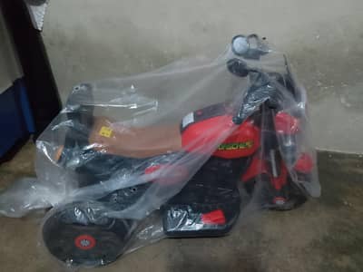 kids baike