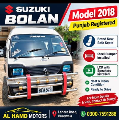 Suzuki Bolan 2018