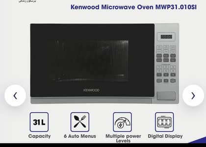 Kenwood Microwave Oven MWP31.010SI (31 Liters, 1000W)