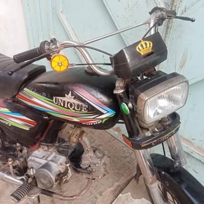 13Biks Korngi Nasir jump shop