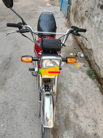 Honda CD 70