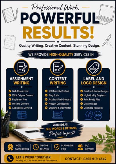 Creative writing and design studio.