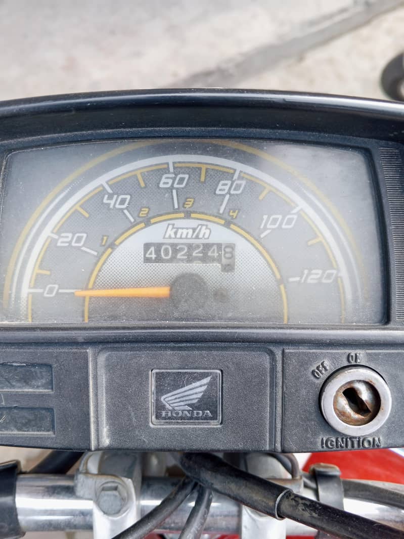 cd70cc 0