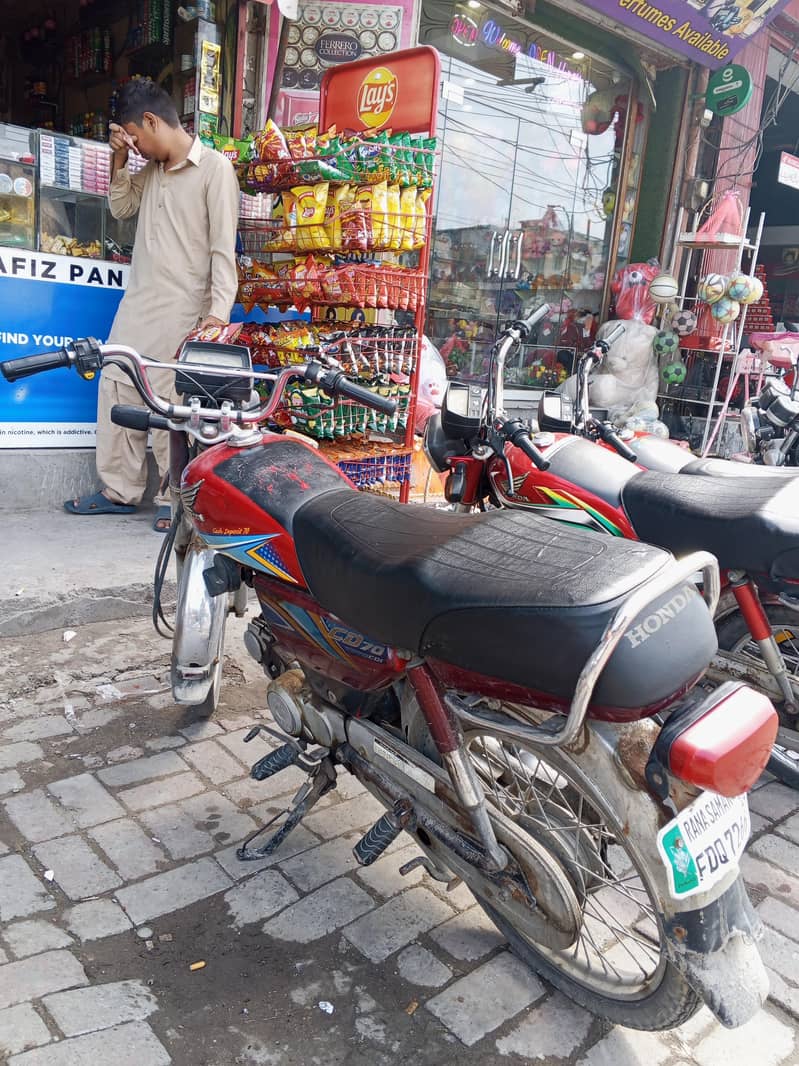 cd70cc 1