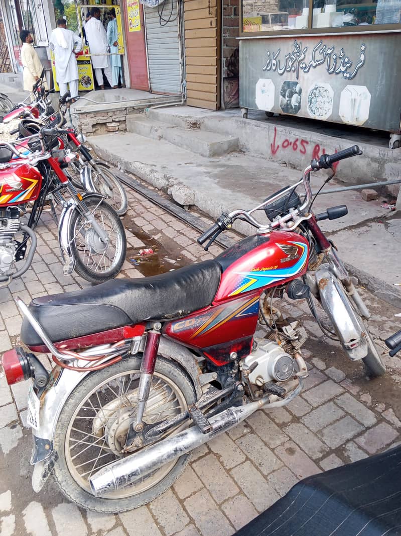 cd70cc 2