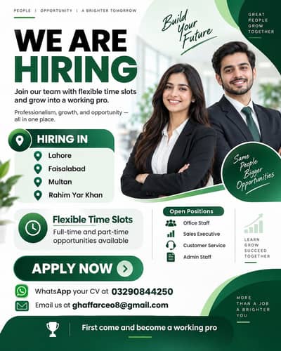 Multiple Vacancies