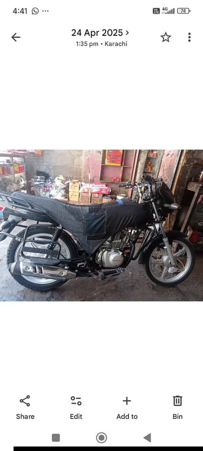 Suzuki 110