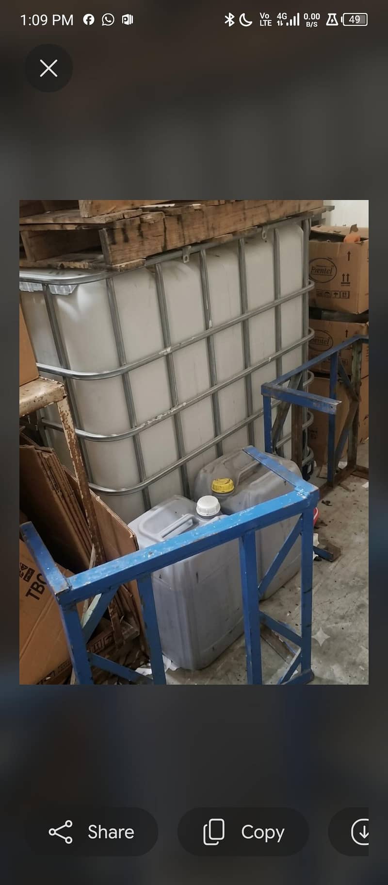 factory seal 5