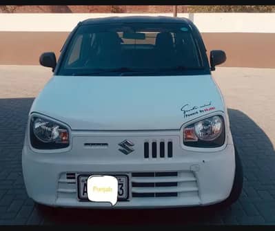 Alto vxr