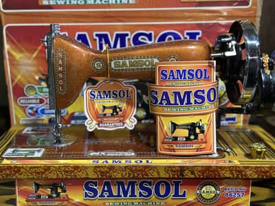 Samsol sewing machine
