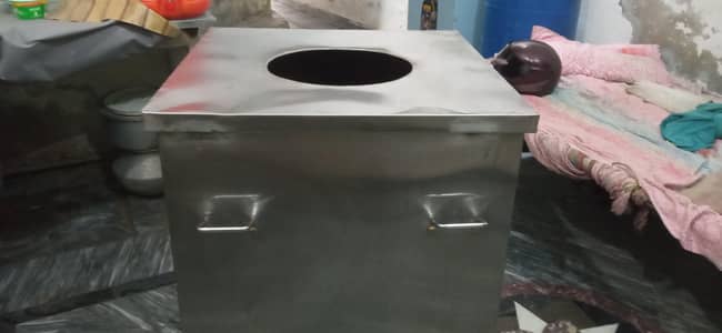 new tandor
