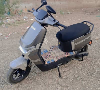 Revoo A11