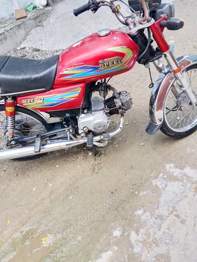 hi speed bike hai add acha sa parh lay pura 03262504689