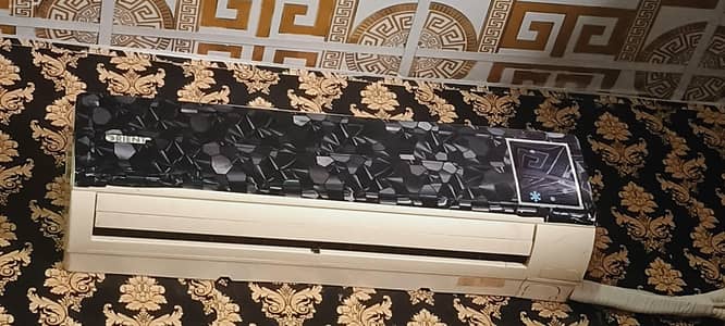Ac well condition non invertor