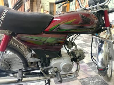 Honda 70 2022 model excellent condition