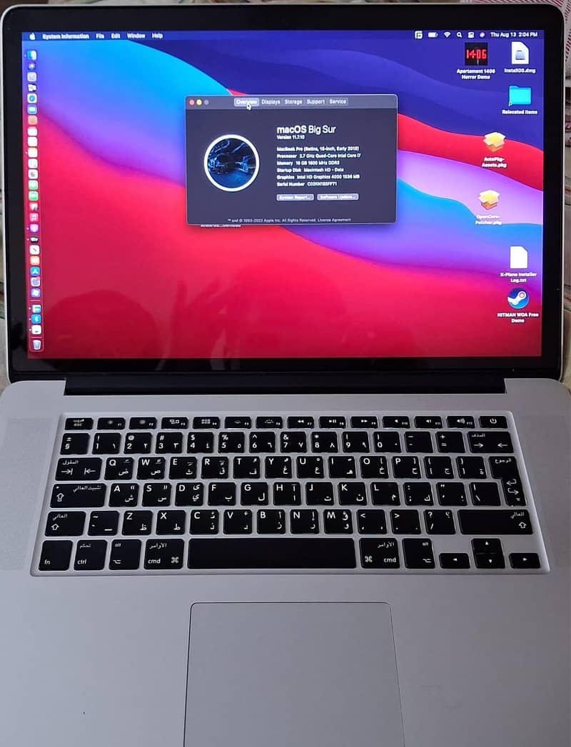 MacBook Pro 2013 4