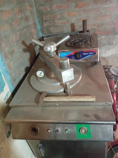 broast machine