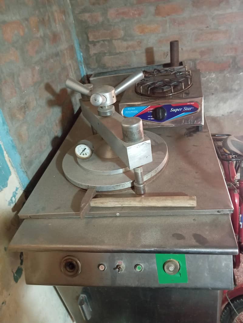 broast machine 0