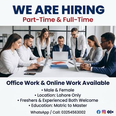 NEED URGENT STAFF OF 50 PERSONS FOR OFFICE WORK AND ONLINE WORK