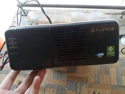 Eco star ups 700w
