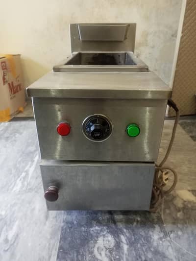 chips fryer