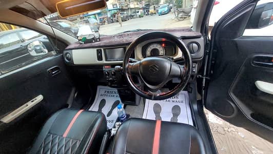 Suzuki Alto 2020