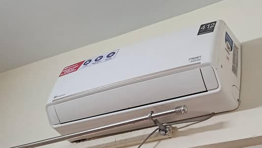 Dawlance Frost Inverter 1.25 ton AC