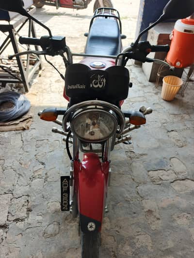 yahma YBZ125 DX  2021 MODEL