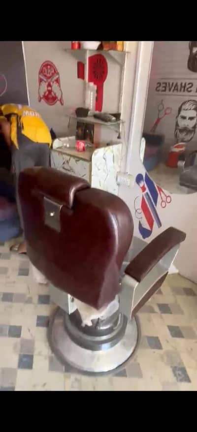 Saloon Sail