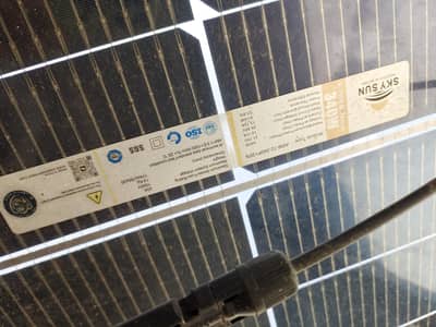 skysun soler plates with charger for sale