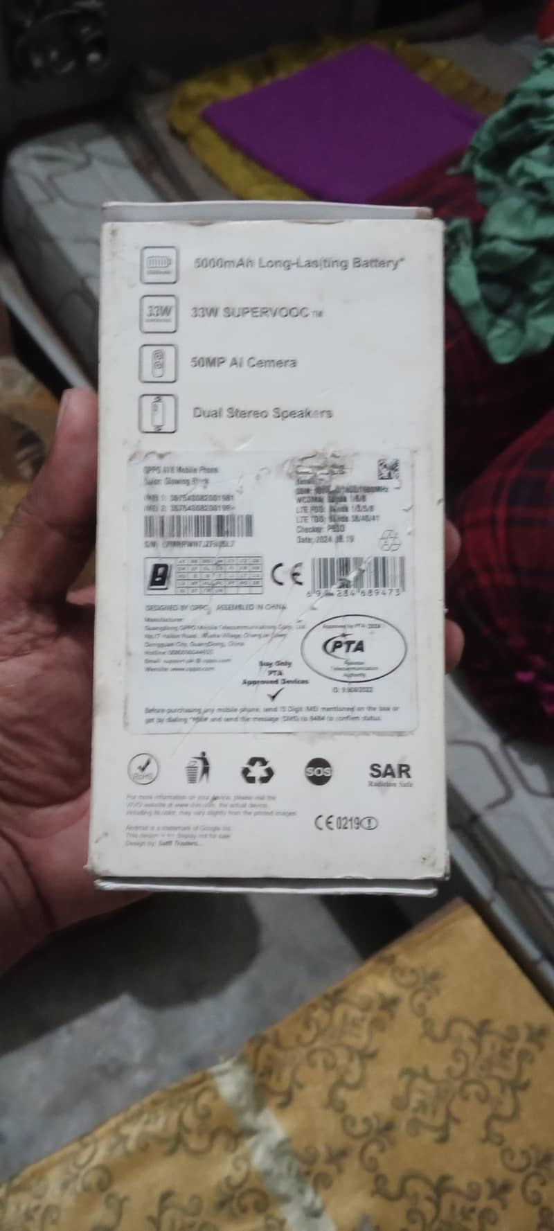 OPPO A78 1