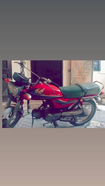 Motorcycle