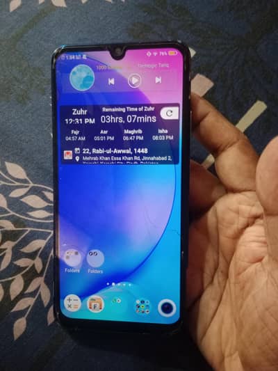 vivo s1
