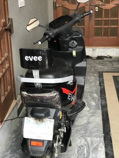 Evee Gen-Z For Sale.