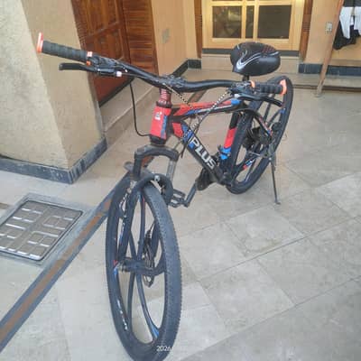 Gear bicycle