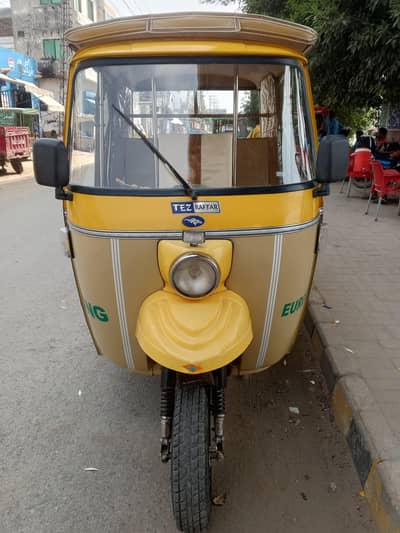 2025 model number lgna ha abi