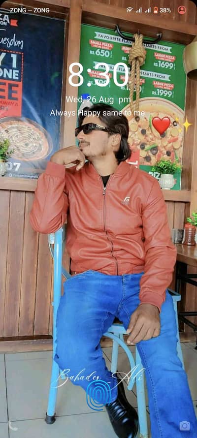 Randhawa Sahil