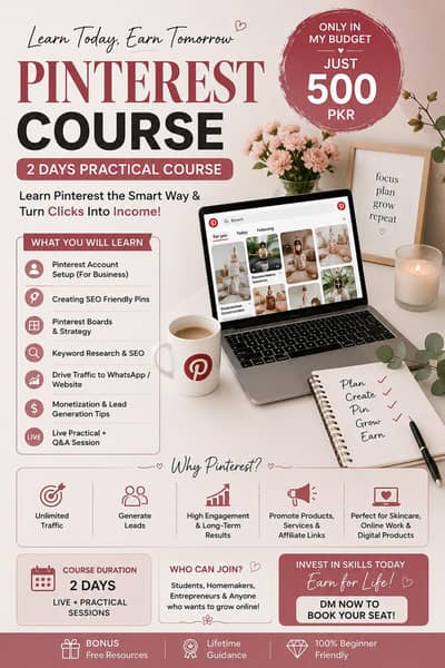 pintrest course