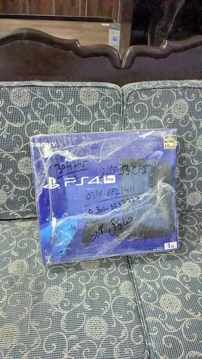 Ps4 pro