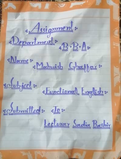 AIOU SPRING ASSIMENT