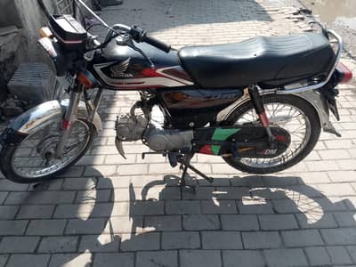 Honda CD 70