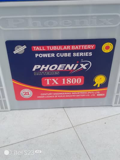 battery