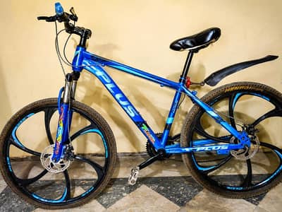 Cycle For Sale