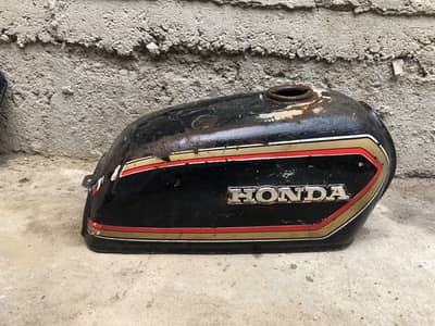 1980 Honda Bike Fuel Tank and Side Cover, Ruff Condition.