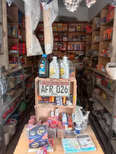 Spare parts business for sell