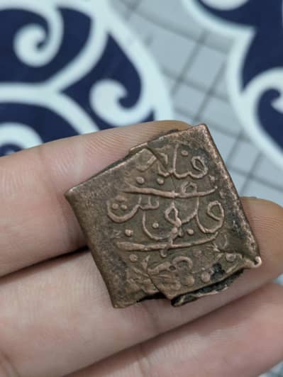 Old Rare coins Available