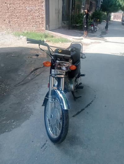 for sale