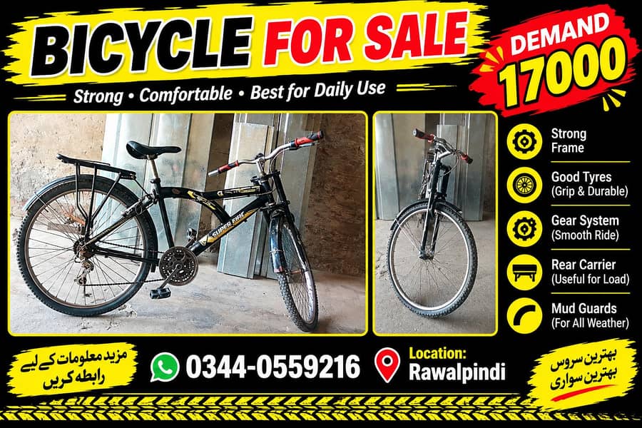 bicycle 0