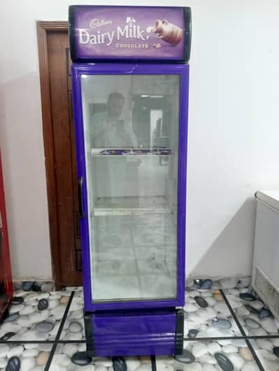 refrigerator fridge chillar available varioline/0321/0833328/
